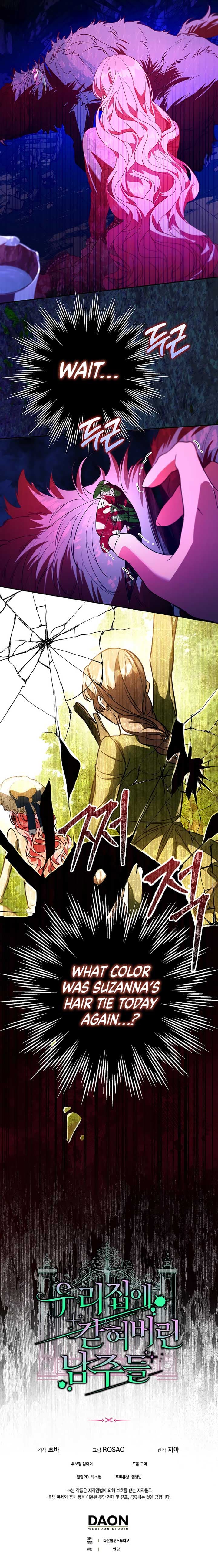Page https://readmanhwaverse.com/images/the-male-leads-are-trapped-in-my-house/chapter-22/ch_22_12.jpg