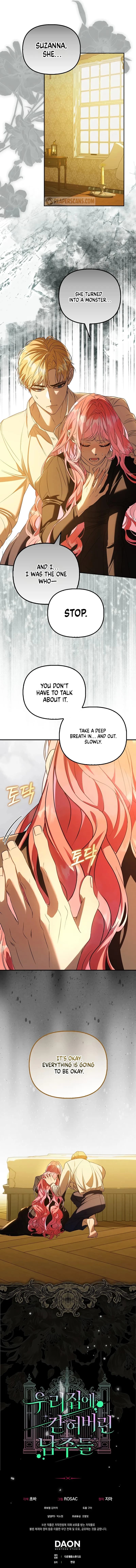 Page https://readmanhwaverse.com/images/the-male-leads-are-trapped-in-my-house/chapter-23/ch_23_9.webp