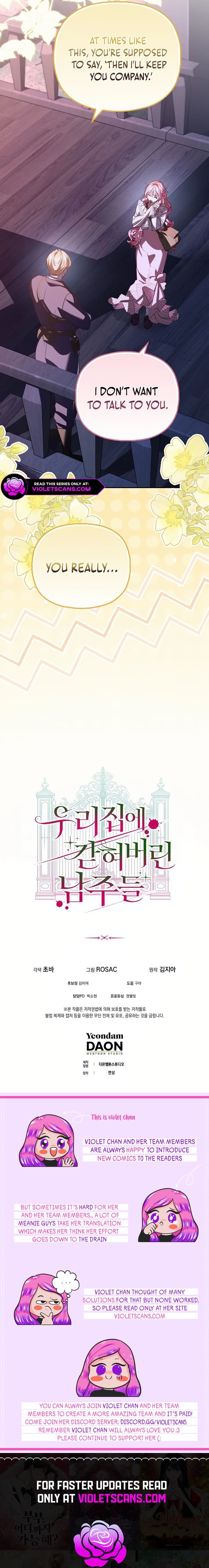Page https://readmanhwaverse.com/images/the-male-leads-are-trapped-in-my-house/chapter-28/ch_28_21.jpg