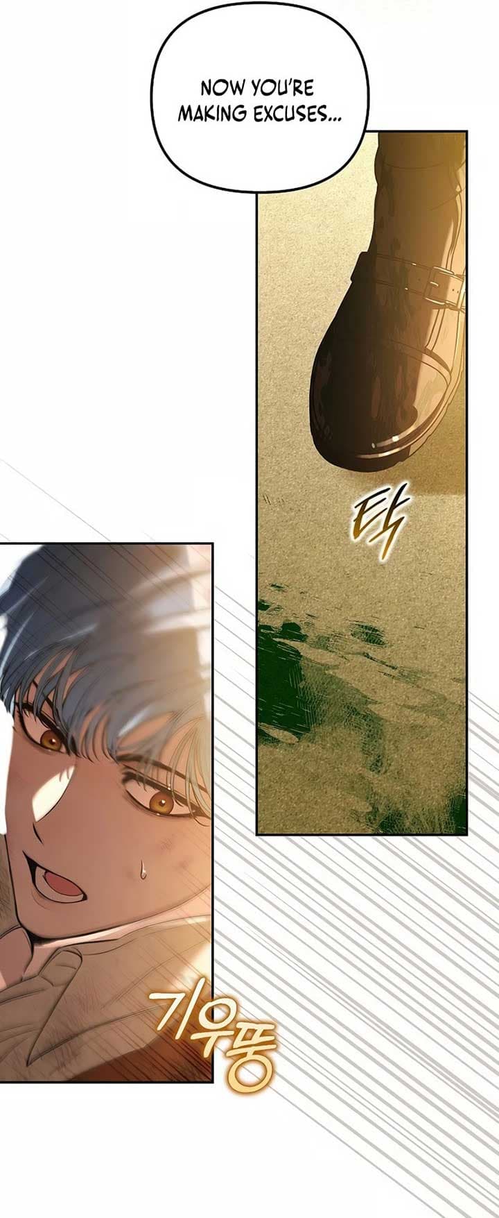 Page https://readmanhwaverse.com/images/the-male-leads-are-trapped-in-my-house/chapter-32/ch_32_22.jpg