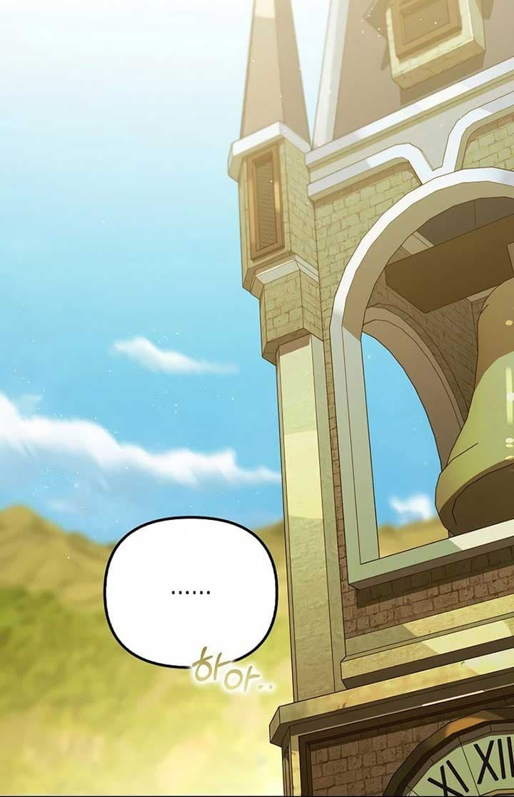 Page https://readmanhwaverse.com/images/the-male-leads-are-trapped-in-my-house/chapter-32/ch_32_3.jpg