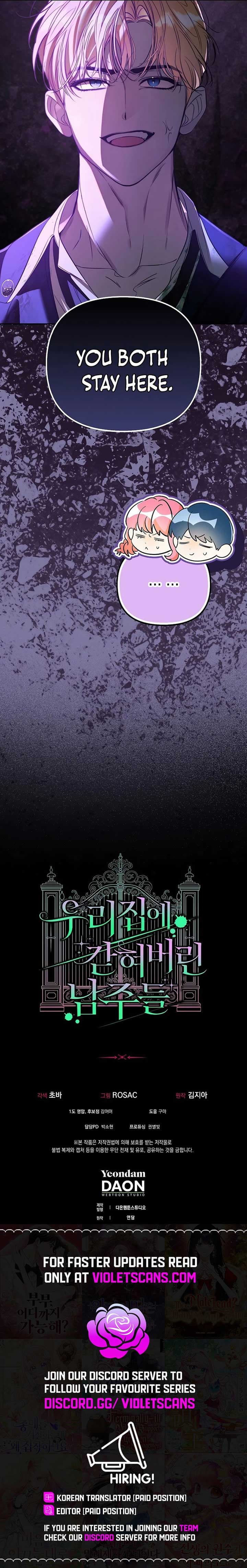 Page https://readmanhwaverse.com/images/the-male-leads-are-trapped-in-my-house/chapter-33/ch_33_25.jpg