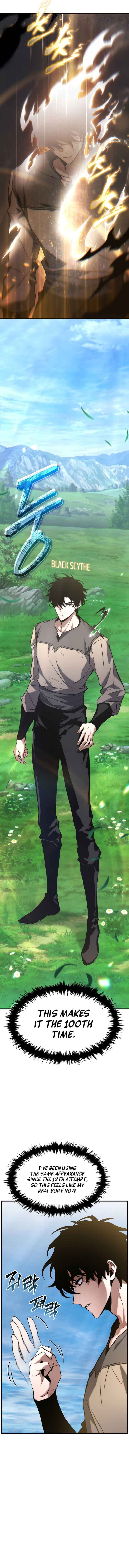 Page https://readmanhwaverse.com/images/the-max-level-player-s-100th-regression/chapter-1/20.jpg