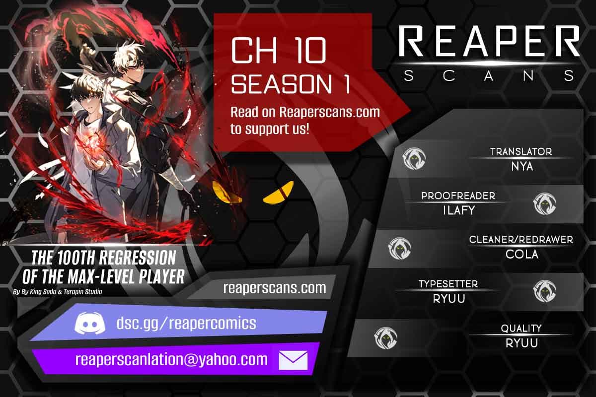 Page https://readmanhwaverse.com/images/the-max-level-player-s-100th-regression/chapter-10/0.jpg