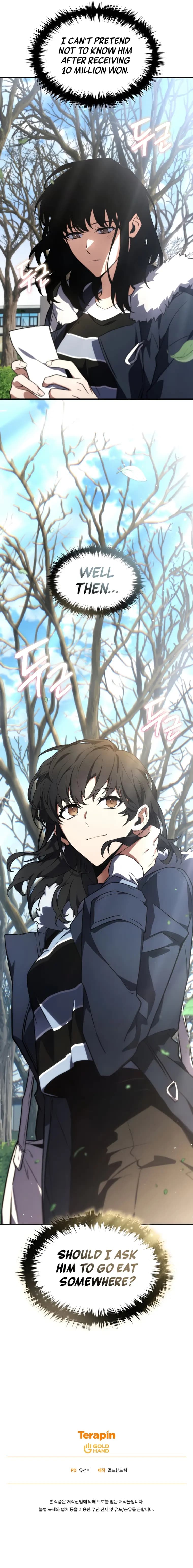 Page https://readmanhwaverse.com/images/the-max-level-player-s-100th-regression/chapter-19/16.webp