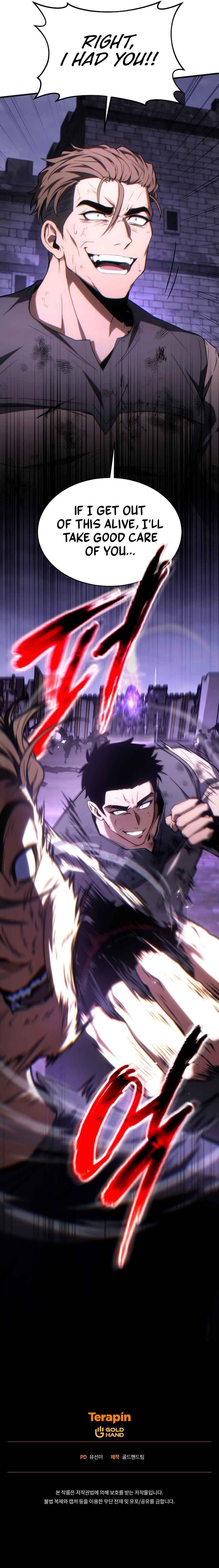 Page https://readmanhwaverse.com/images/the-max-level-player-s-100th-regression/chapter-24/20.jpg