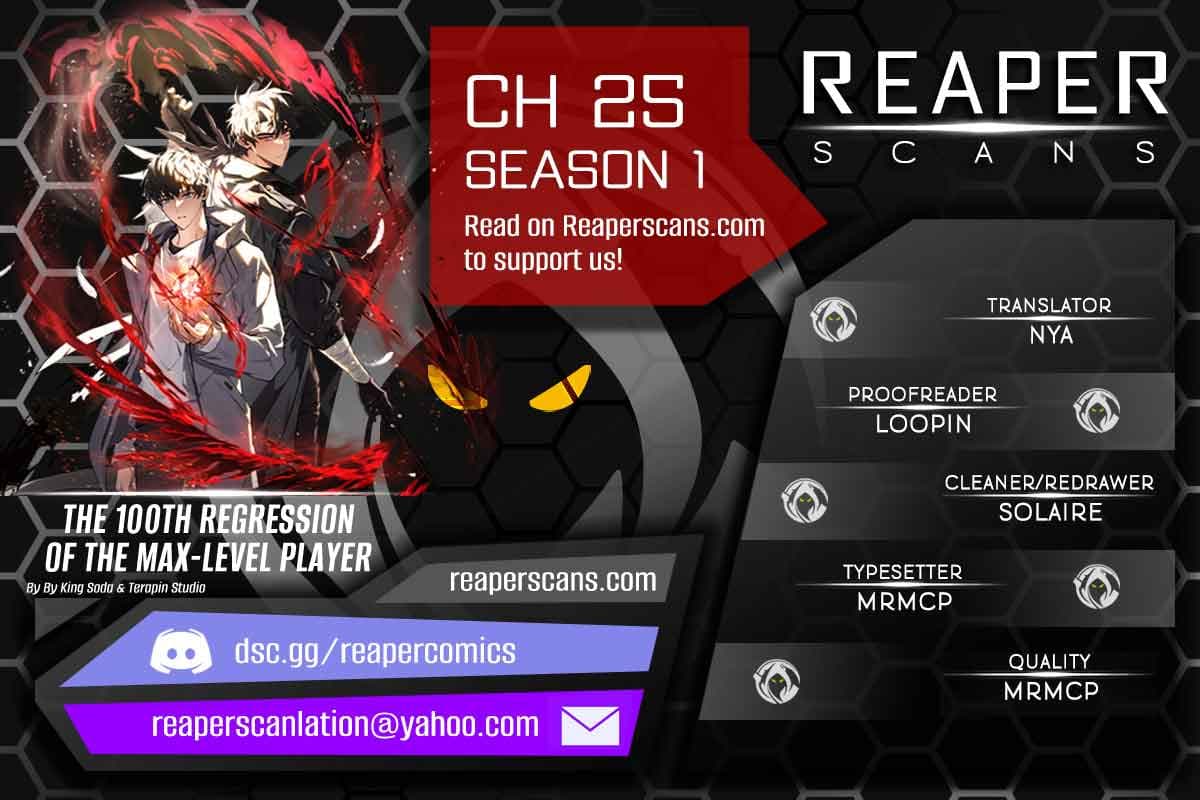 Page https://readmanhwaverse.com/images/the-max-level-player-s-100th-regression/chapter-25/0.jpg