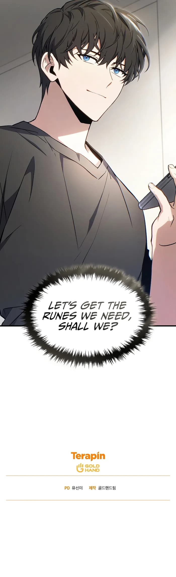 Page https://readmanhwaverse.com/images/the-max-level-player-s-100th-regression/chapter-28/13.webp