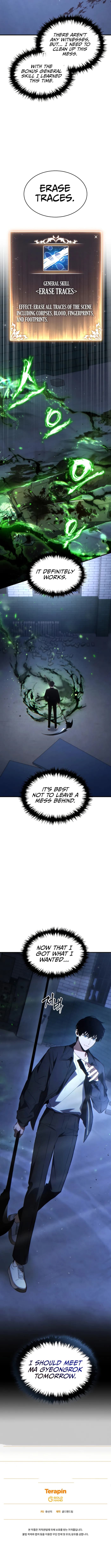 Page https://readmanhwaverse.com/images/the-max-level-player-s-100th-regression/chapter-30/12.webp