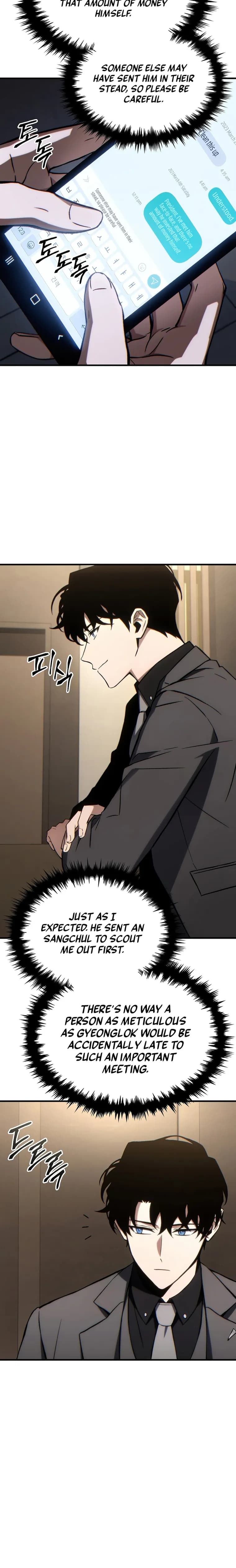 Page https://readmanhwaverse.com/images/the-max-level-player-s-100th-regression/chapter-31/16.webp