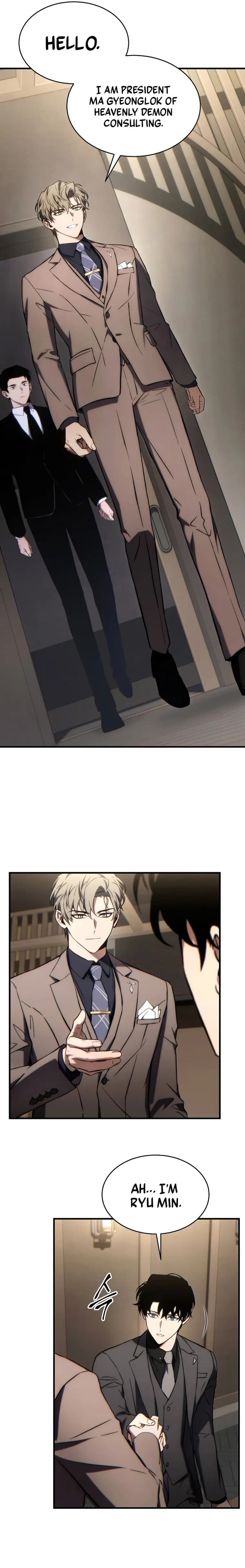 Page https://readmanhwaverse.com/images/the-max-level-player-s-100th-regression/chapter-31/17.webp