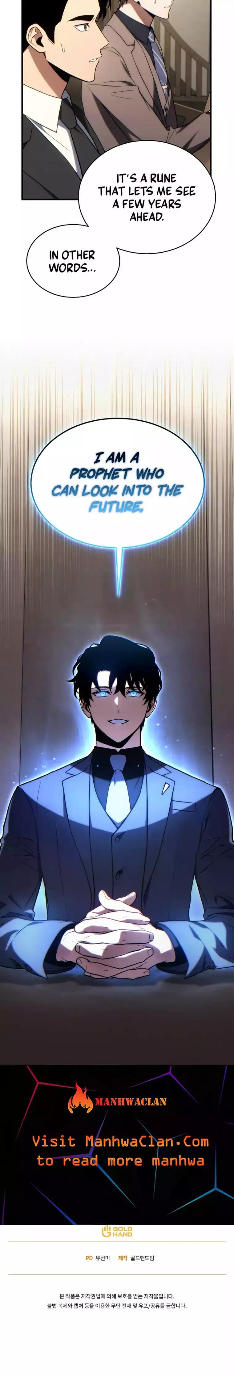 Page https://readmanhwaverse.com/images/the-max-level-player-s-100th-regression/chapter-31/28.webp