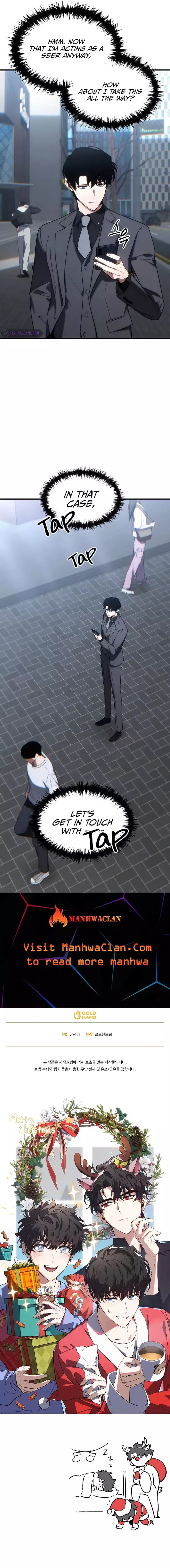 Page https://readmanhwaverse.com/images/the-max-level-player-s-100th-regression/chapter-32/11.webp