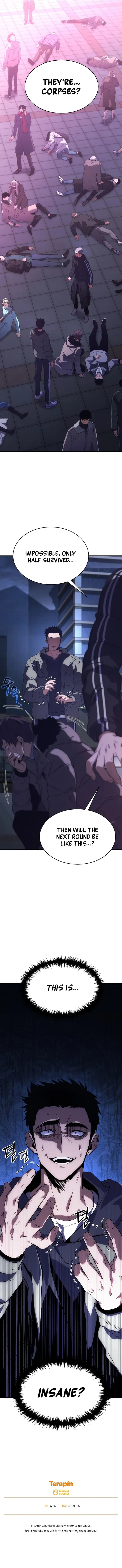 Page https://readmanhwaverse.com/images/the-max-level-player-s-100th-regression/chapter-4/18.webp
