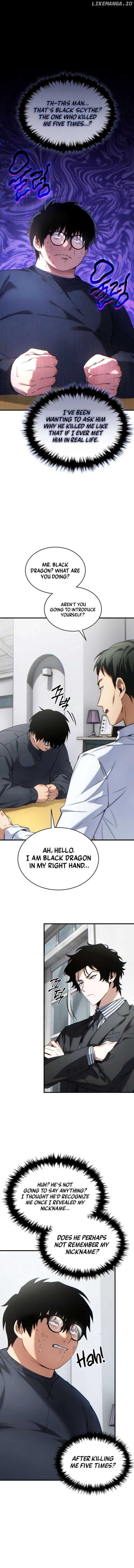 Page https://readmanhwaverse.com/images/the-max-level-player-s-100th-regression/chapter-43/ch_43_1.jpg