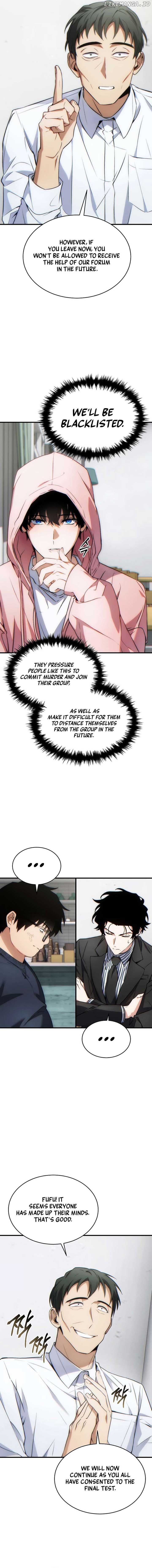 Page https://readmanhwaverse.com/images/the-max-level-player-s-100th-regression/chapter-43/ch_43_11.jpg