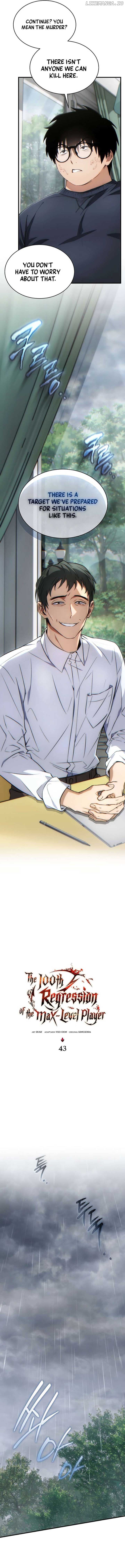 Page https://readmanhwaverse.com/images/the-max-level-player-s-100th-regression/chapter-43/ch_43_12.jpg
