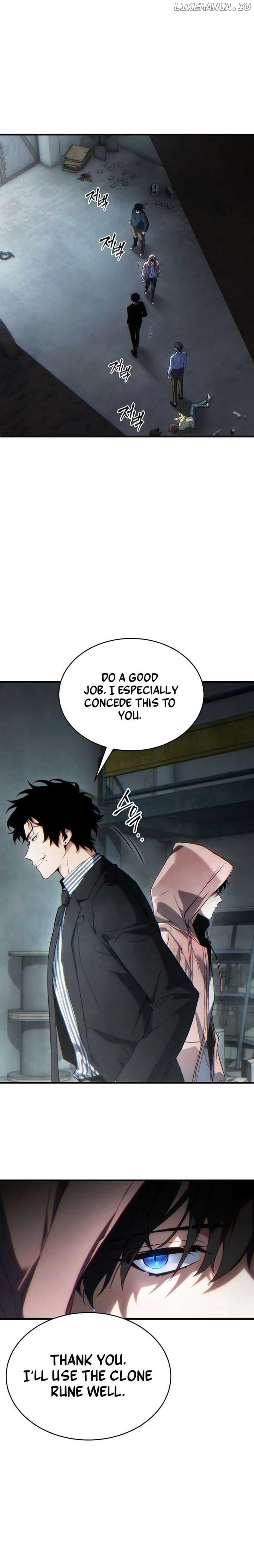 Page https://readmanhwaverse.com/images/the-max-level-player-s-100th-regression/chapter-43/ch_43_19.jpg