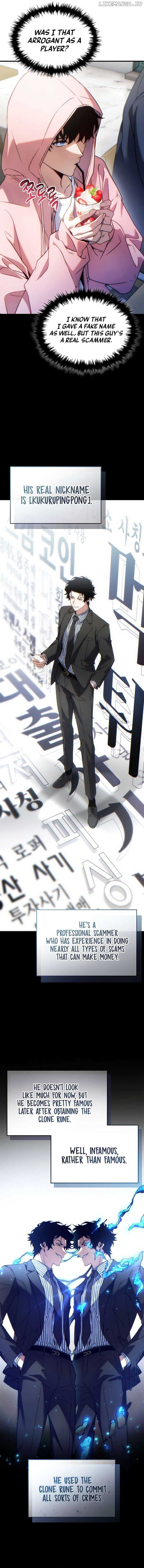 Page https://readmanhwaverse.com/images/the-max-level-player-s-100th-regression/chapter-43/ch_43_2.jpg