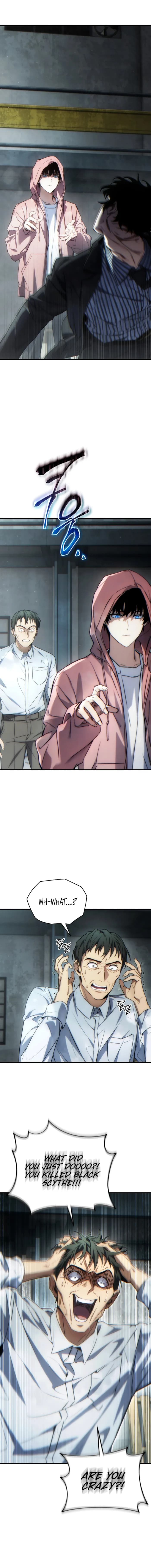 Page https://readmanhwaverse.com/images/the-max-level-player-s-100th-regression/chapter-44/ch_44_1.webp