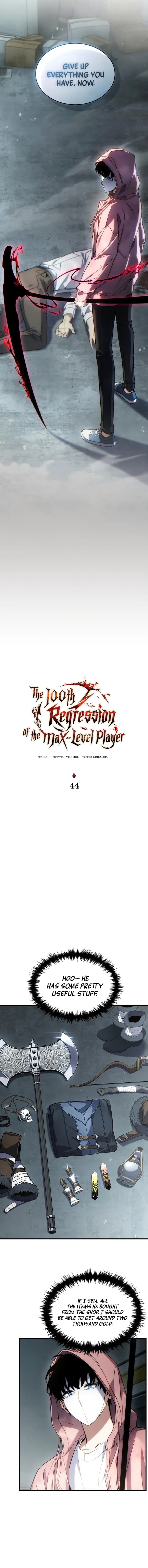 Page https://readmanhwaverse.com/images/the-max-level-player-s-100th-regression/chapter-44/ch_44_11.webp