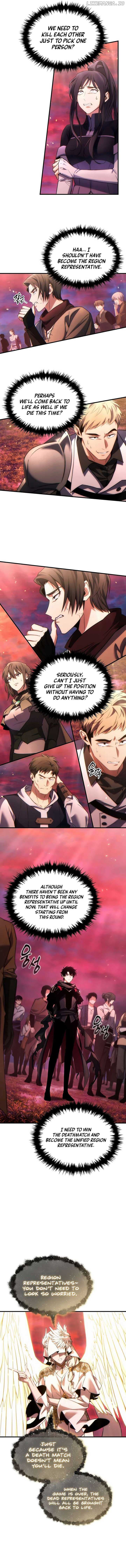 Page https://readmanhwaverse.com/images/the-max-level-player-s-100th-regression/chapter-46/15.jpg