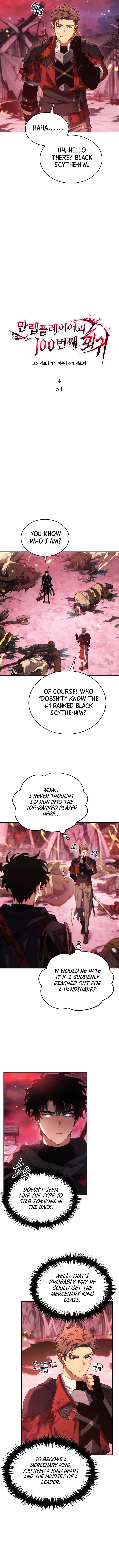 Page https://readmanhwaverse.com/images/the-max-level-player-s-100th-regression/chapter-51/ch_51_2.jpg