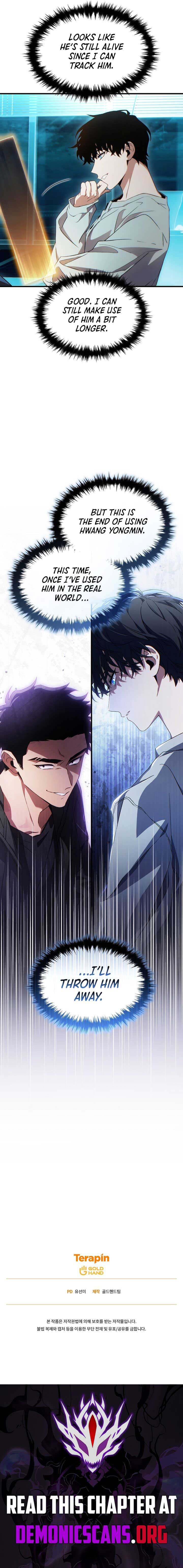 Page https://readmanhwaverse.com/images/the-max-level-player-s-100th-regression/chapter-59/ch_59_15.jpg