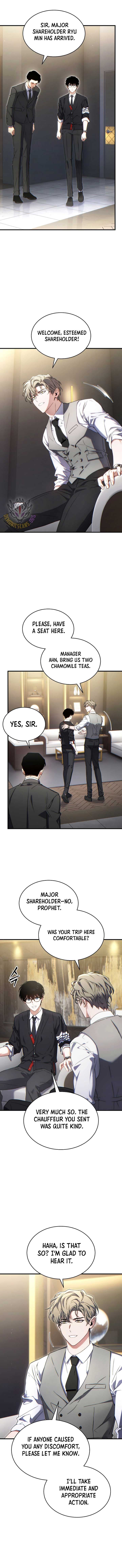 Page https://readmanhwaverse.com/images/the-max-level-player-s-100th-regression/chapter-60/ch_60_11.jpg