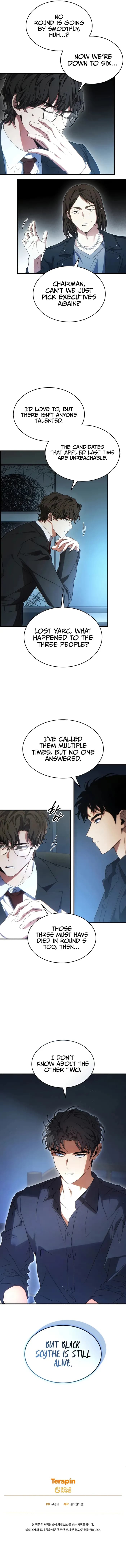 Page https://readmanhwaverse.com/images/the-max-level-player-s-100th-regression/chapter-61/ch_61_11.webp