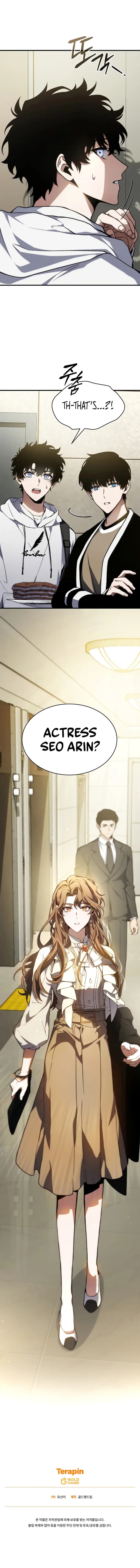 Page https://readmanhwaverse.com/images/the-max-level-player-s-100th-regression/chapter-9/17.webp