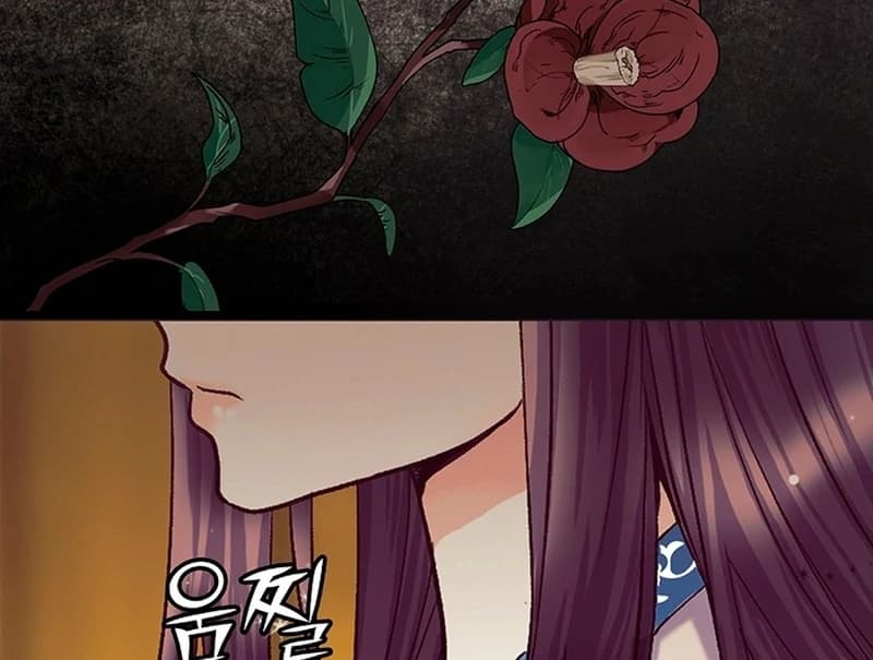 Page https://readmanhwaverse.com/images/the-moonlight-sword/chapter-1/015.webp