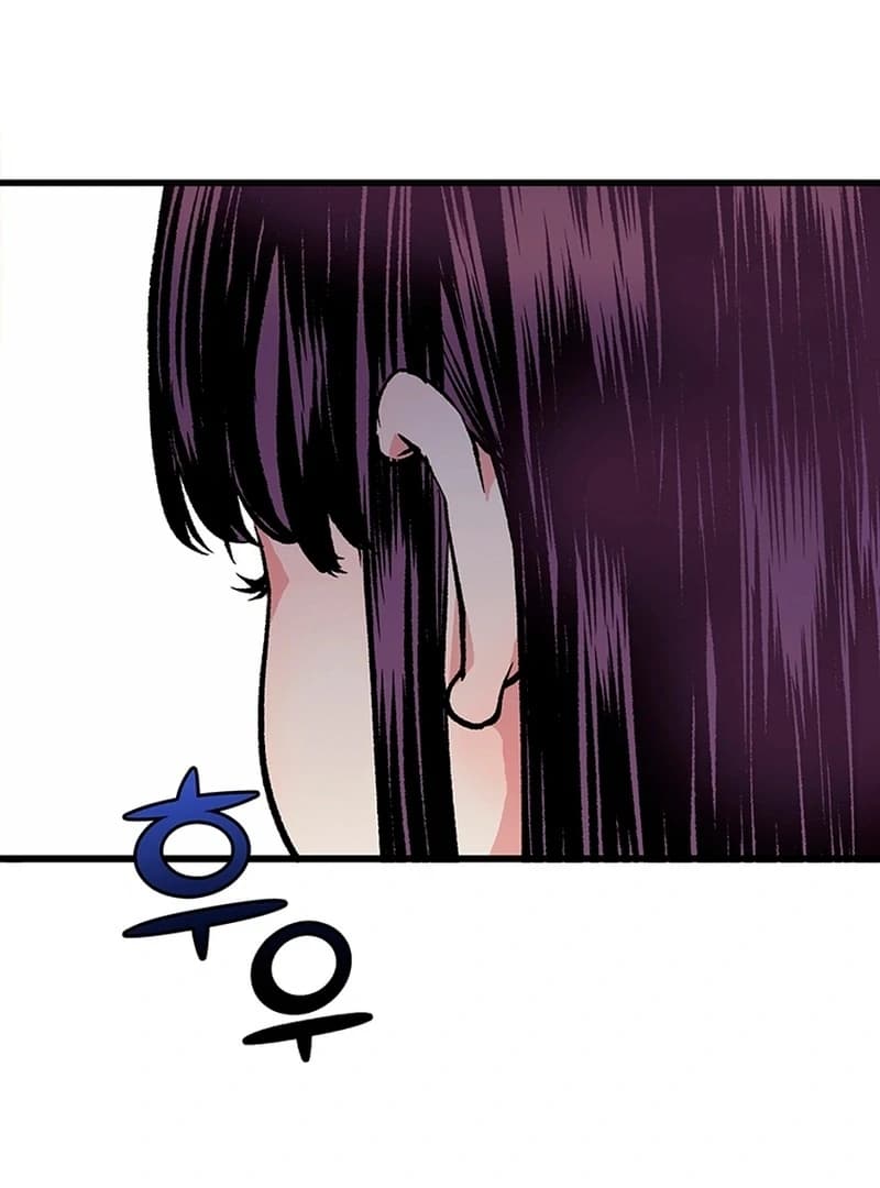 Page https://readmanhwaverse.com/images/the-moonlight-sword/chapter-1/019.webp