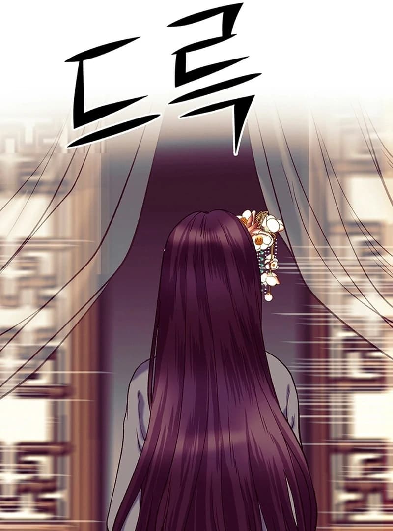 Page https://readmanhwaverse.com/images/the-moonlight-sword/chapter-1/022.webp