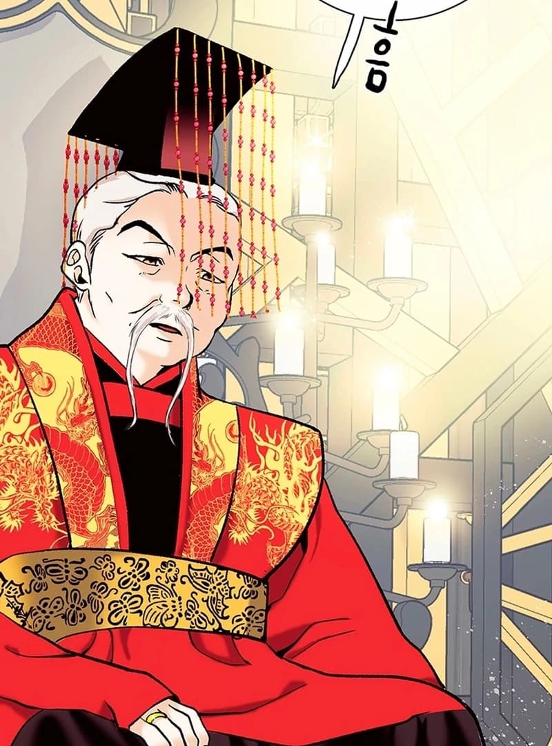 Page https://readmanhwaverse.com/images/the-moonlight-sword/chapter-1/041.webp