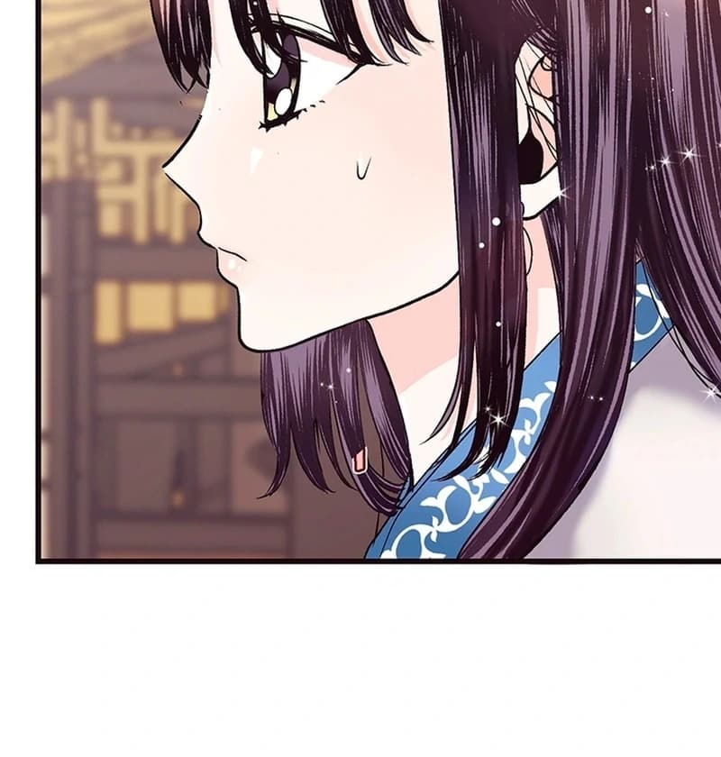Page https://readmanhwaverse.com/images/the-moonlight-sword/chapter-1/045.webp