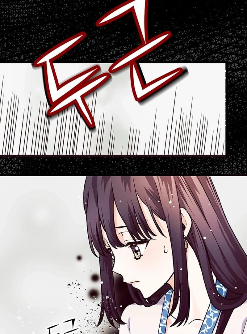 Page https://readmanhwaverse.com/images/the-moonlight-sword/chapter-1/073.webp