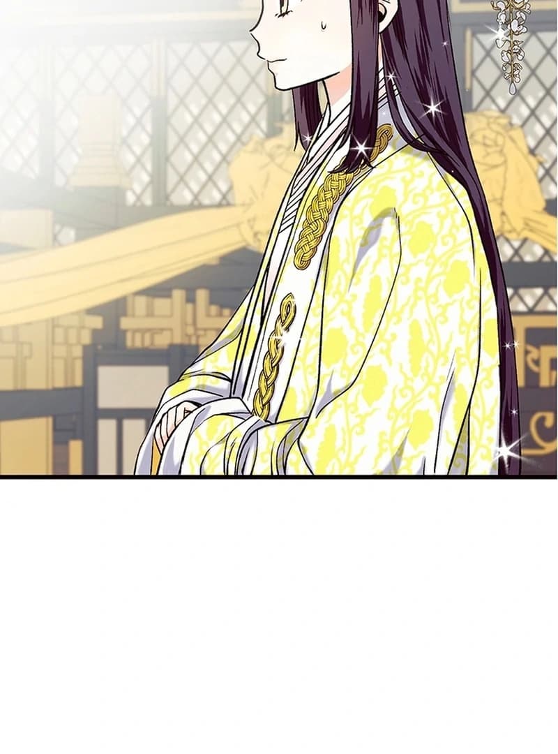 Page https://readmanhwaverse.com/images/the-moonlight-sword/chapter-1/136.webp