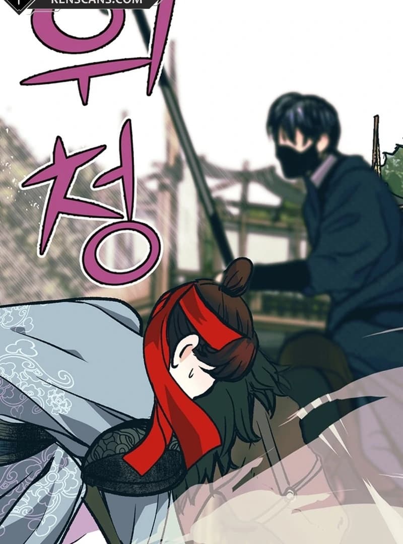 Page https://readmanhwaverse.com/images/the-moonlight-sword/chapter-5/ch_5_121.webp