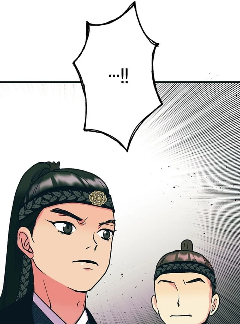 Page https://readmanhwaverse.com/images/the-moonlight-sword/chapter-5/ch_5_56.webp