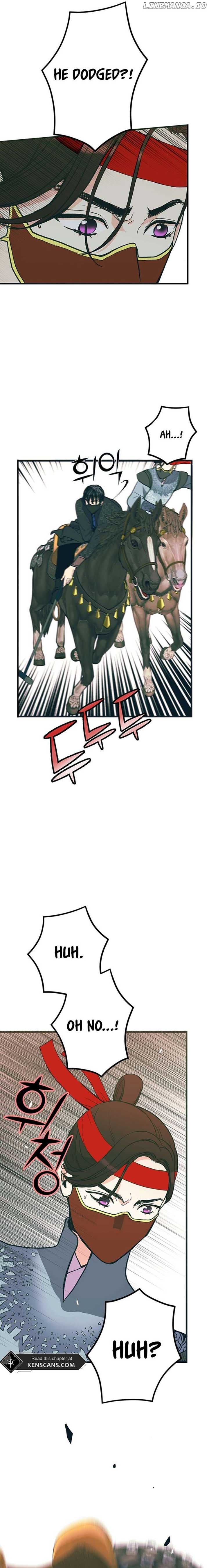 Page https://readmanhwaverse.com/images/the-moonlight-sword/chapter-6/ch_6_12.jpg