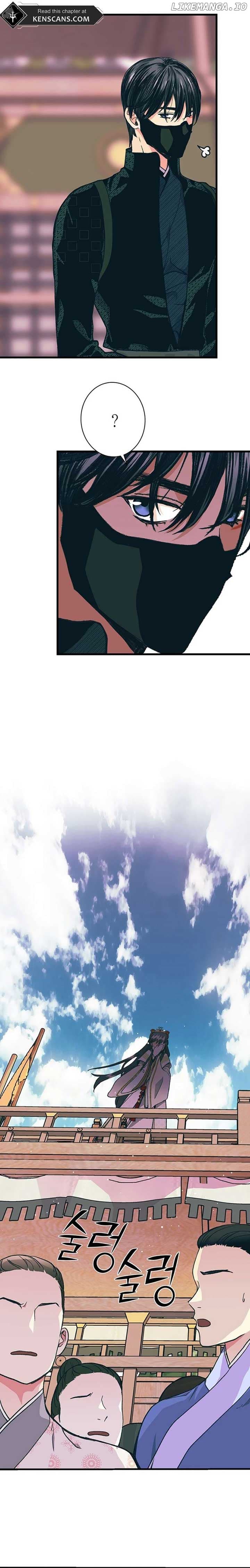 Page https://readmanhwaverse.com/images/the-moonlight-sword/chapter-6/ch_6_15.jpg