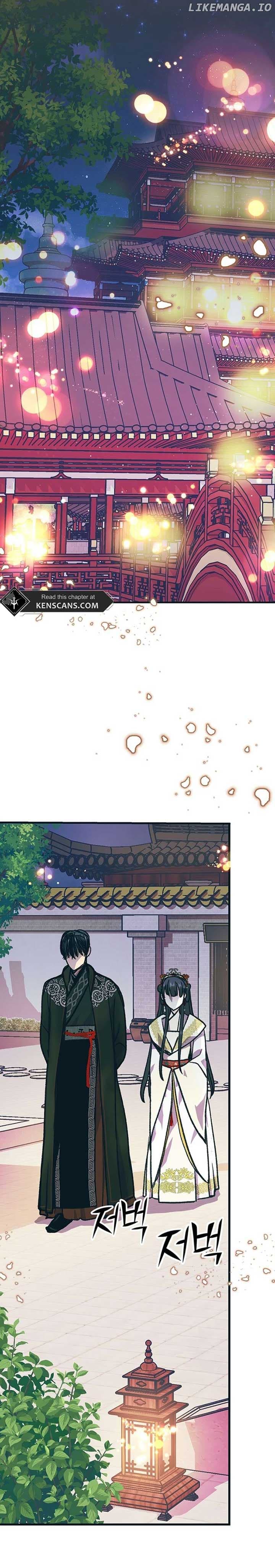 Page https://readmanhwaverse.com/images/the-moonlight-sword/chapter-6/ch_6_17.jpg