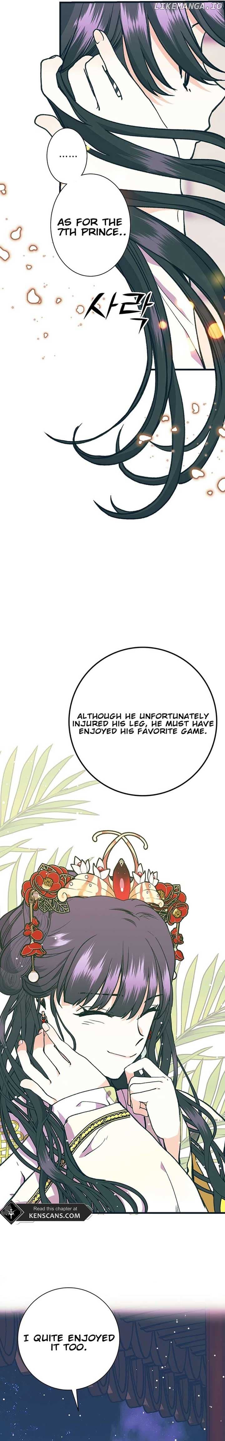 Page https://readmanhwaverse.com/images/the-moonlight-sword/chapter-6/ch_6_21.jpg