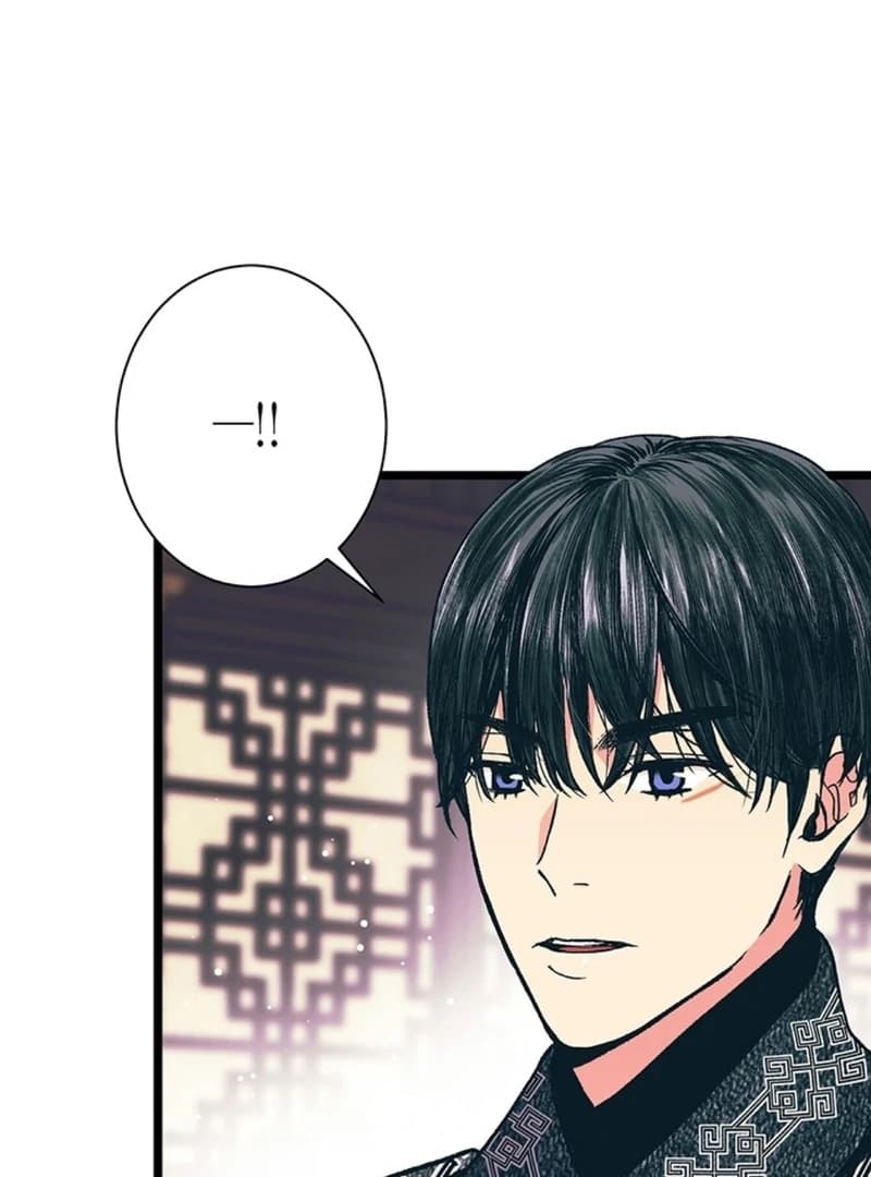 Page https://readmanhwaverse.com/images/the-moonlight-sword/chapter-7/ch_7_109.webp