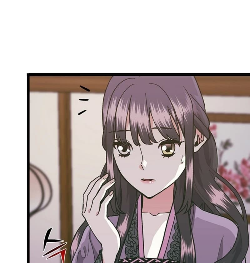 Page https://readmanhwaverse.com/images/the-moonlight-sword/chapter-7/ch_7_28.webp