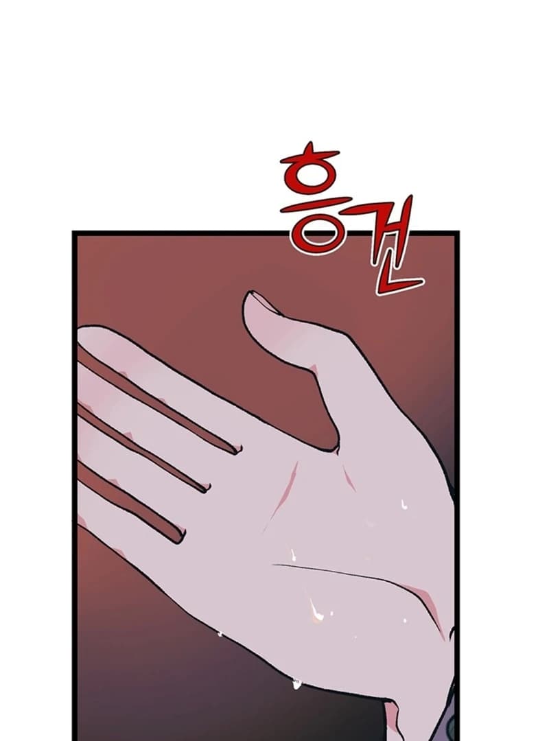 Page https://readmanhwaverse.com/images/the-moonlight-sword/chapter-7/ch_7_30.webp