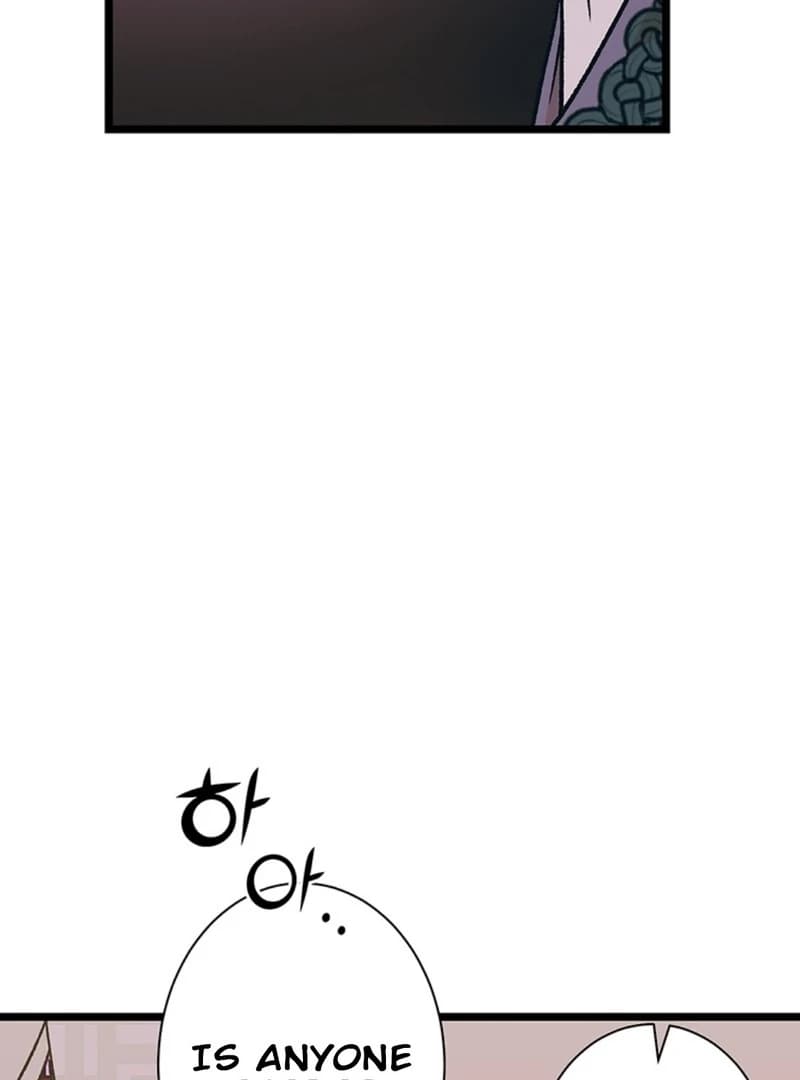 Page https://readmanhwaverse.com/images/the-moonlight-sword/chapter-7/ch_7_31.webp