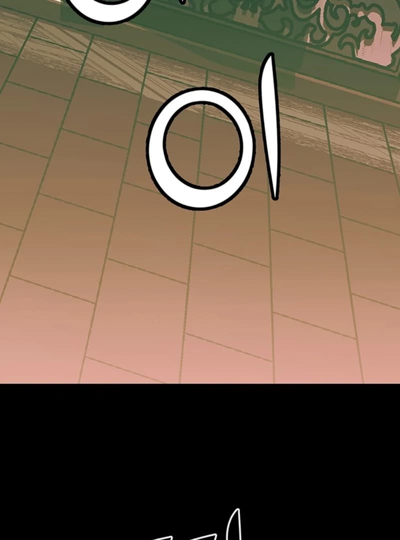 Page https://readmanhwaverse.com/images/the-moonlight-sword/chapter-7/ch_7_70.webp