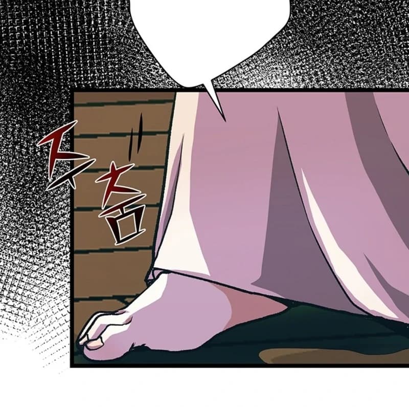 Page https://readmanhwaverse.com/images/the-moonlight-sword/chapter-7/ch_7_73.webp